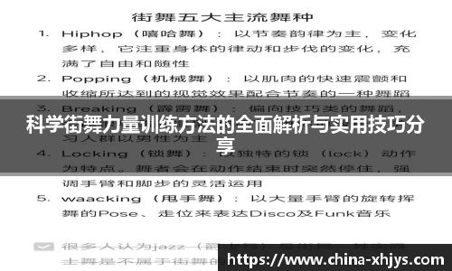 悟空体育官网