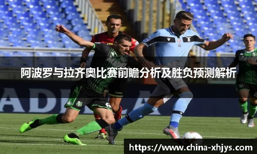 悟空体育